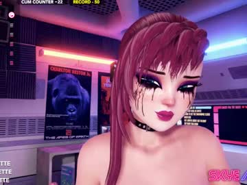 webcam girl skyeanette live cam image #10613904