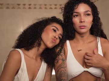 webcam girl amnie_ live cam image #6490674