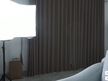 webcam girl diffgirls live cam image #4765420
