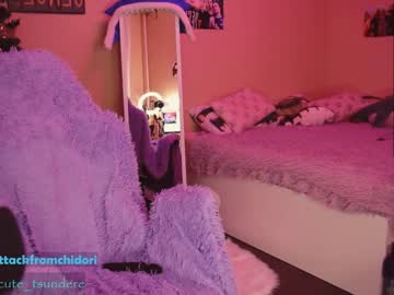 webcam girl yourcutewaifu live cam image #1605264