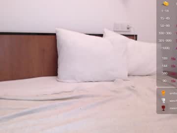 webcam girl persian_baddie live cam image #5114752